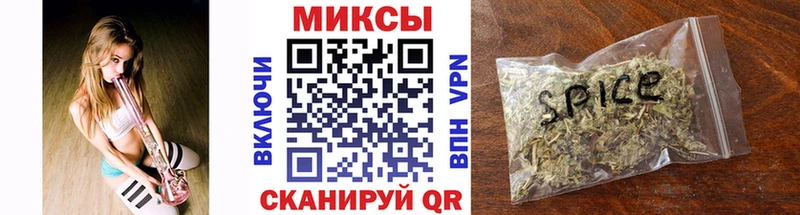 Бутират оксана  наркотики  Спасск-Рязанский 