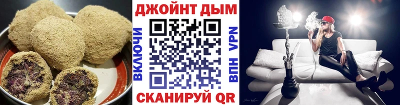 Cannafood марихуана  дарнет шоп  Спасск-Рязанский 