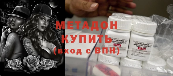 первитин Алзамай