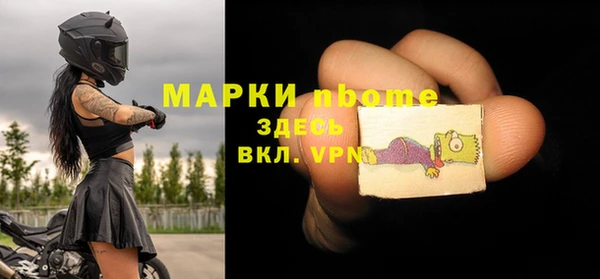 первитин Алзамай