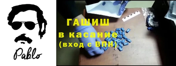 Альфа ПВП Алексин