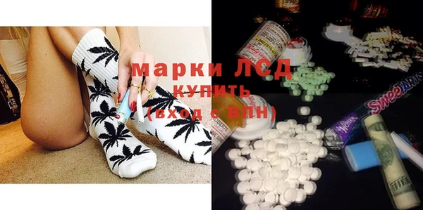 Альфа ПВП Алексин