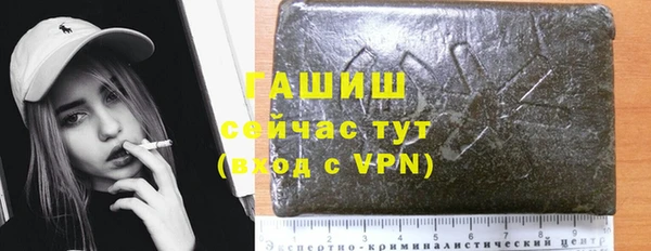 первитин Алзамай