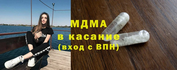 первитин Алзамай